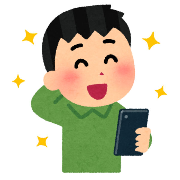 プロフィール